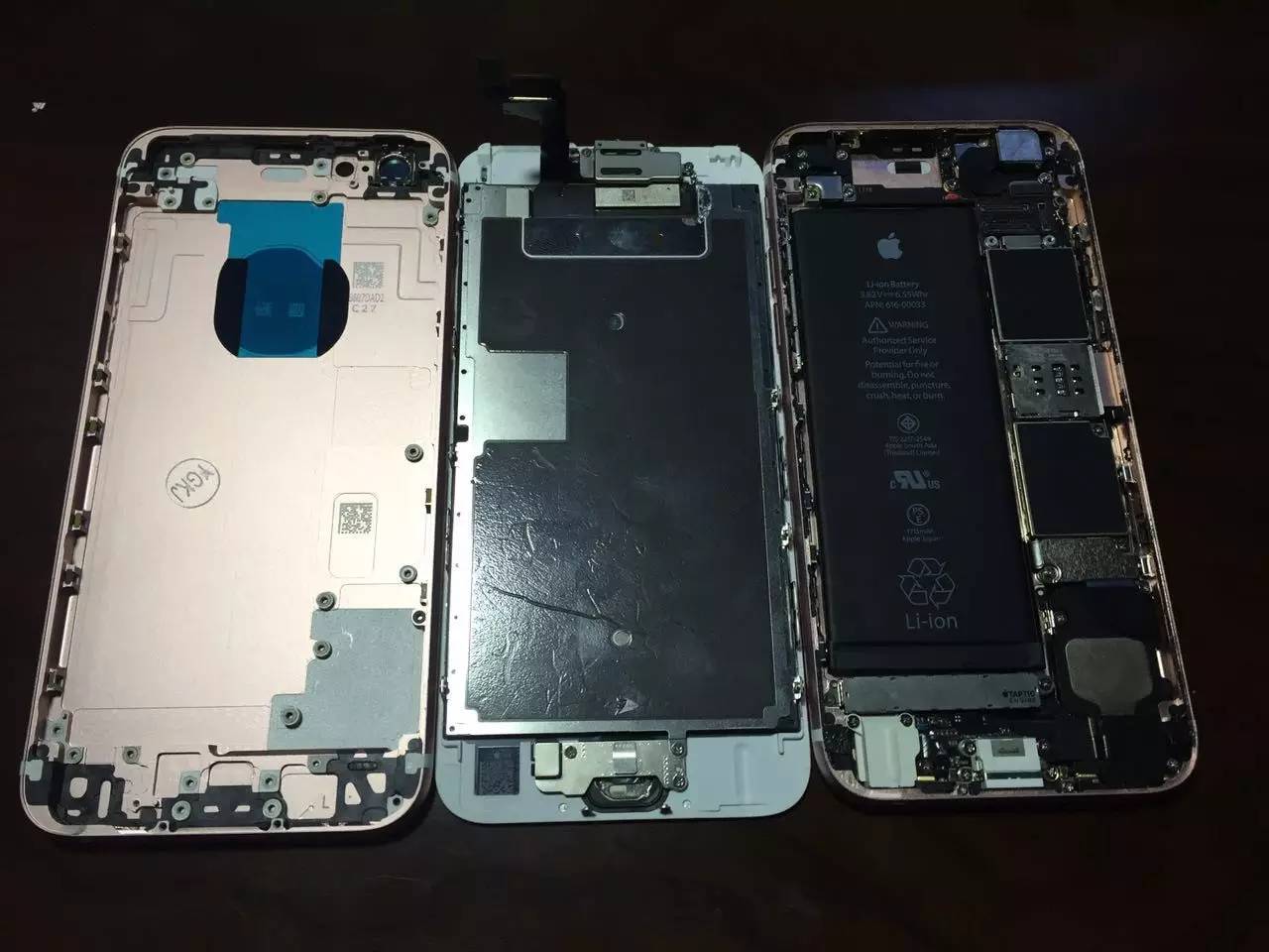 苹果手机后壳内部图片