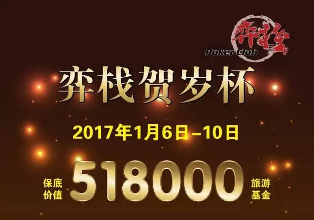 2017年1月1日铂金价格(2017年铂金价格多少钱一克)