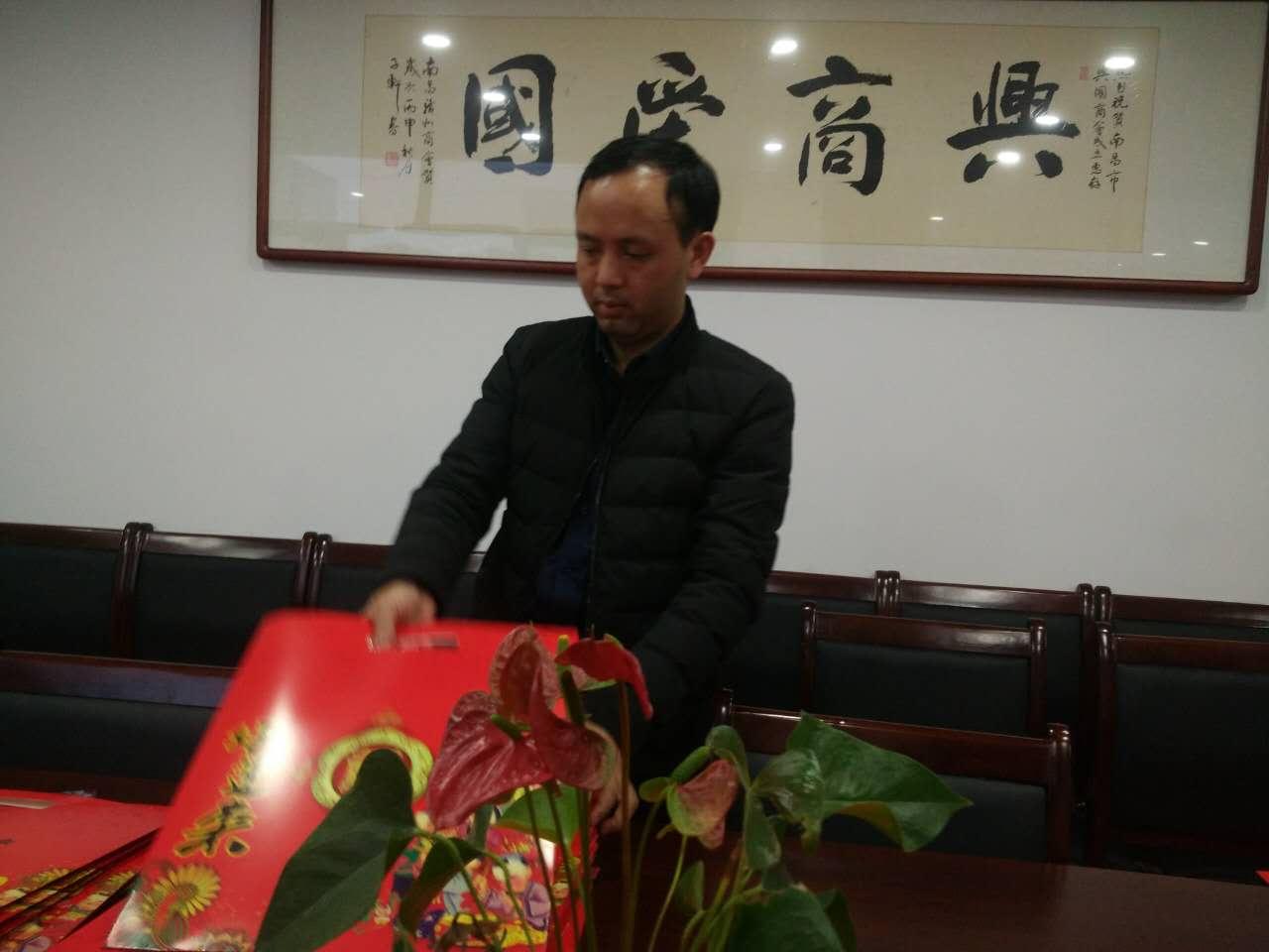 秘书办主任兼宣传部部长 肖士杰,很认真有木有