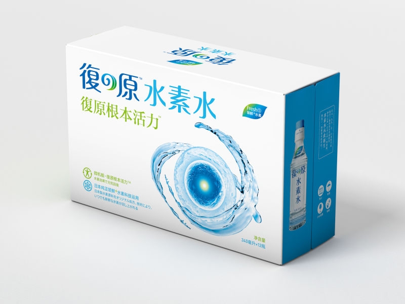 复原水素水最新产品