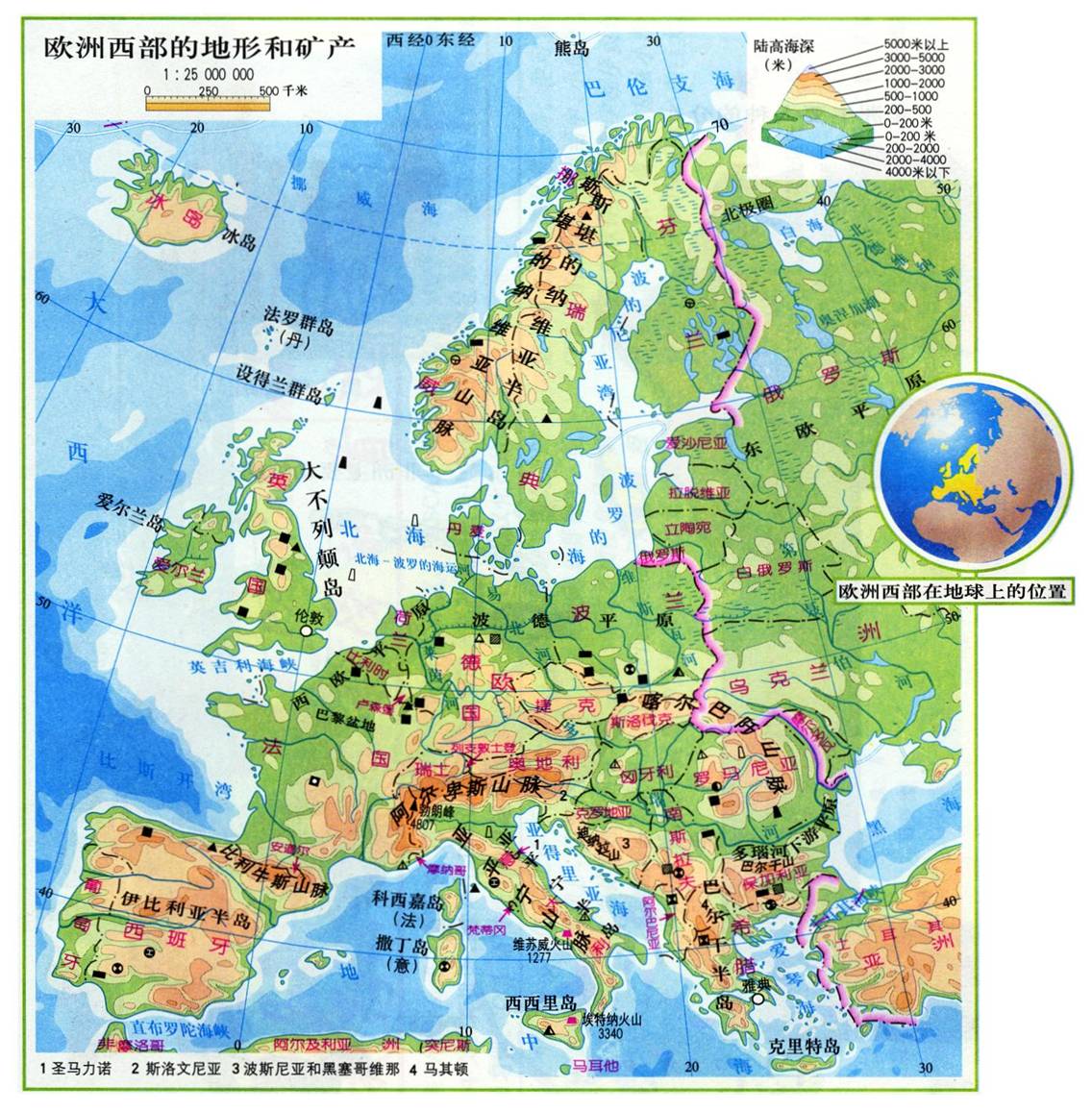魏格纳假说远古地球之中欧地区