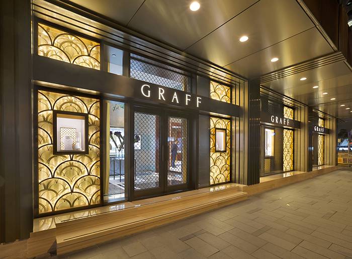 graff中国门店图片