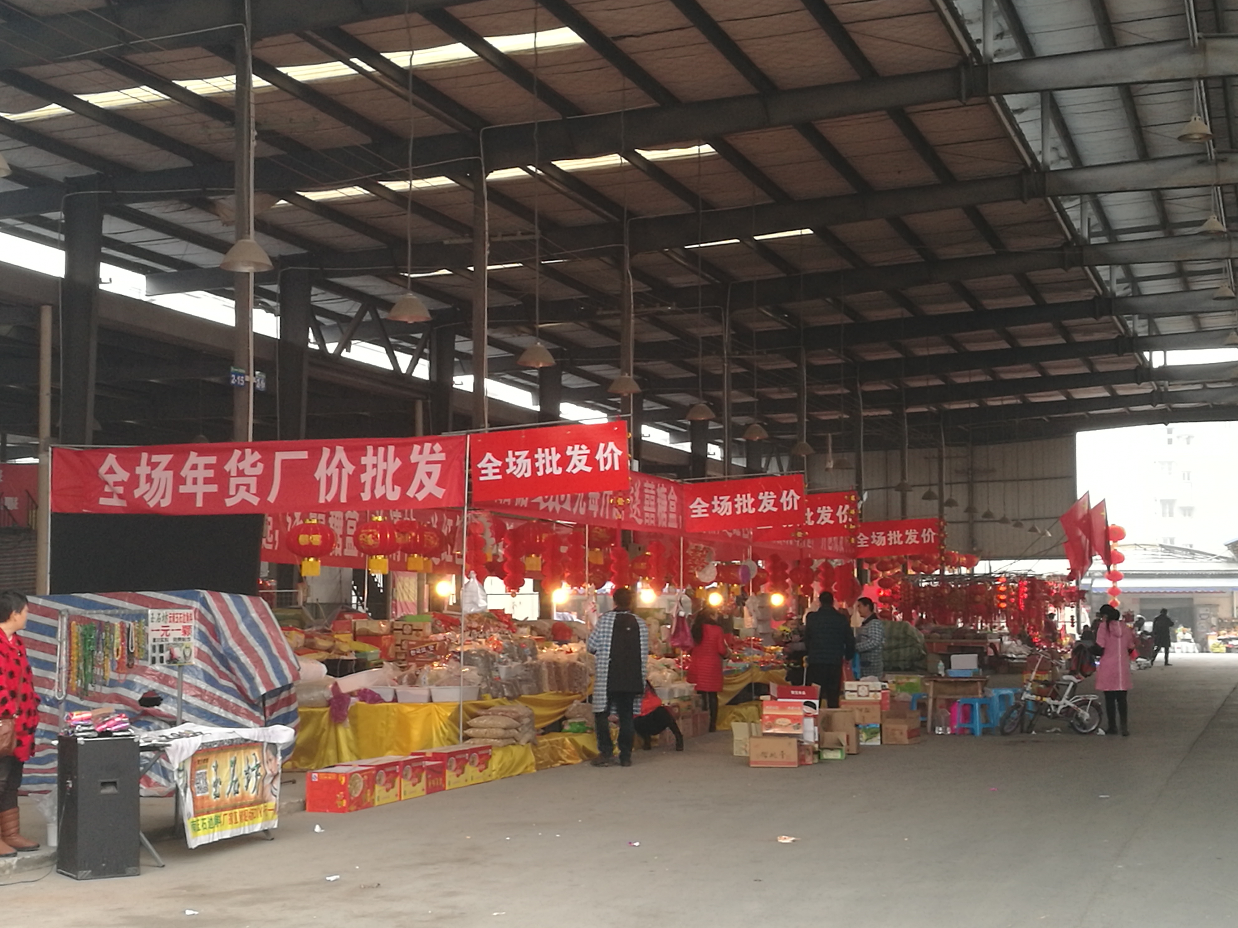 成都市沙西农副产品批发市场位于郫县团结镇,紧邻沙西快速通道,第一