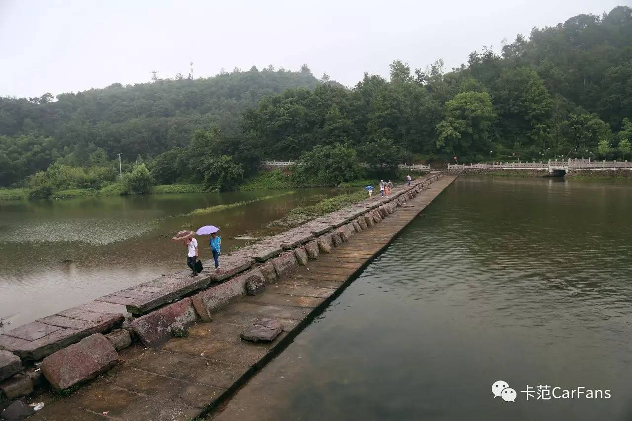 它山堰是中国古代四大水利工程之一吗?