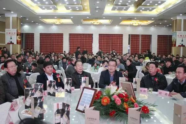2017年1月5日,中粮酒业在驻马店天龙大酒店隆重召开长城五星上市发布