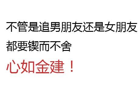 林心如喜得千金,廣告文案策劃們都在寫什麼?