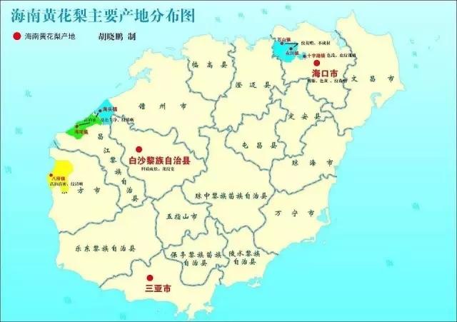 昌化江地图图片