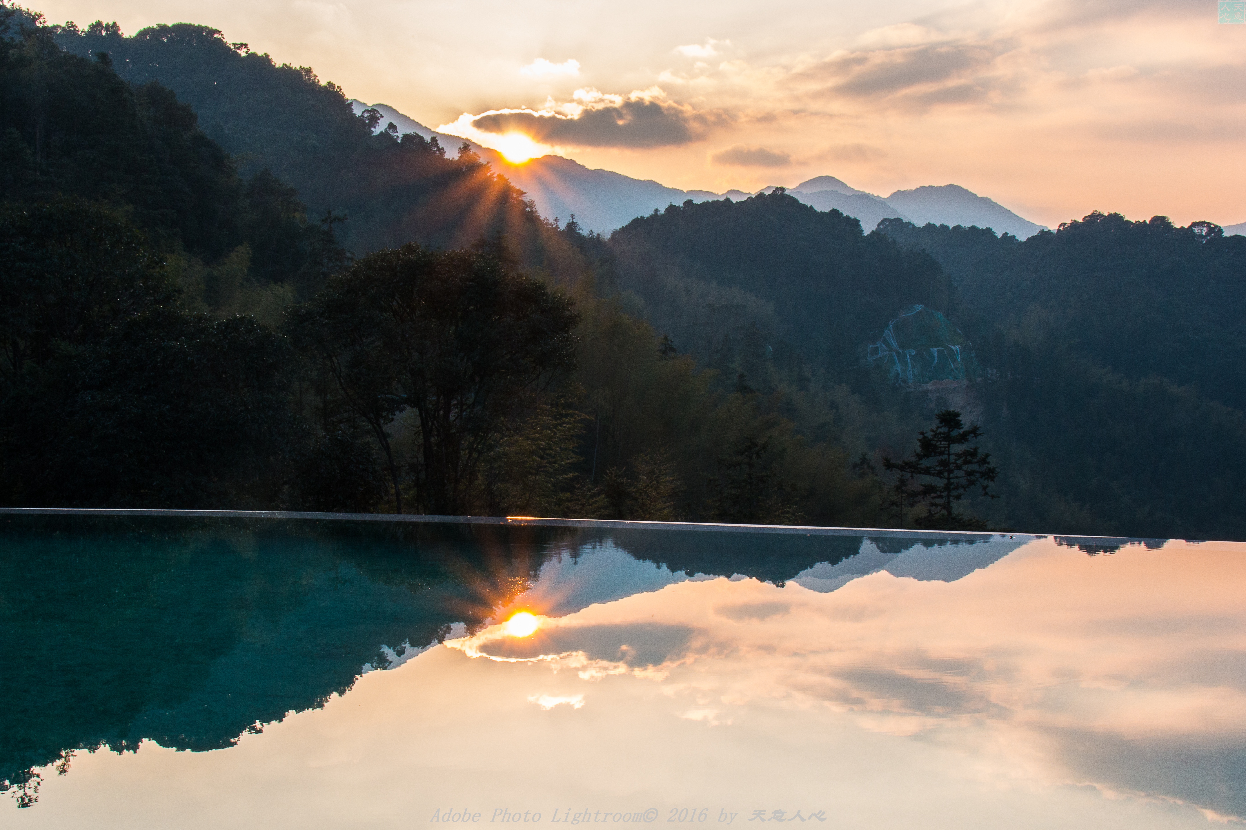 天人合一风景图图片