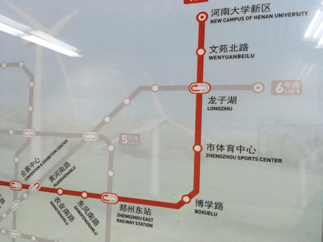 郑州1号线地铁站线路图片