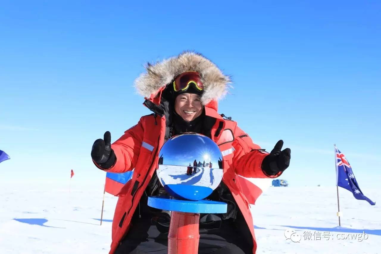 海军吴雪良图片