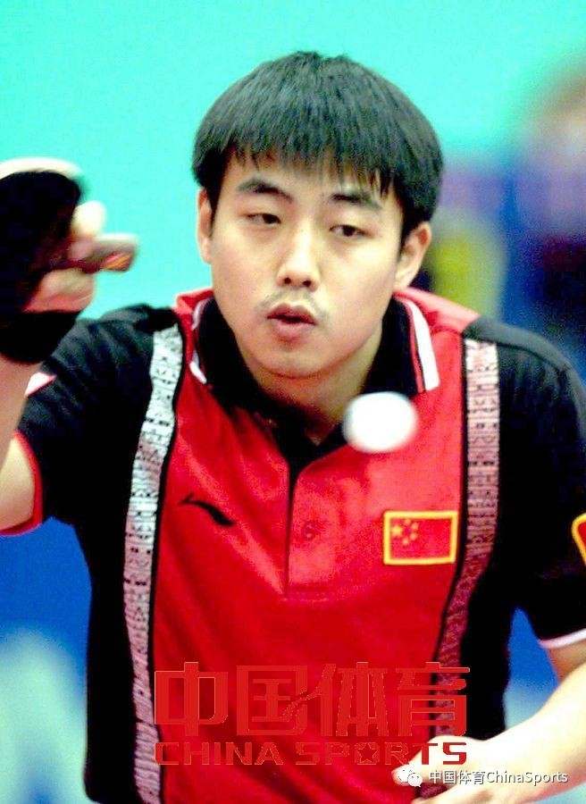 刘国梁年轻比赛照片图片