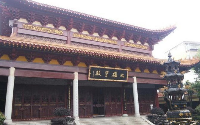 湘潭海会寺图片