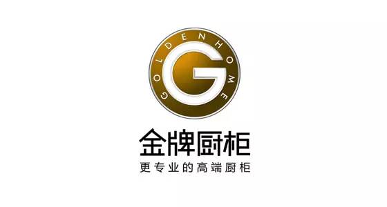 金牌橱柜logo图片