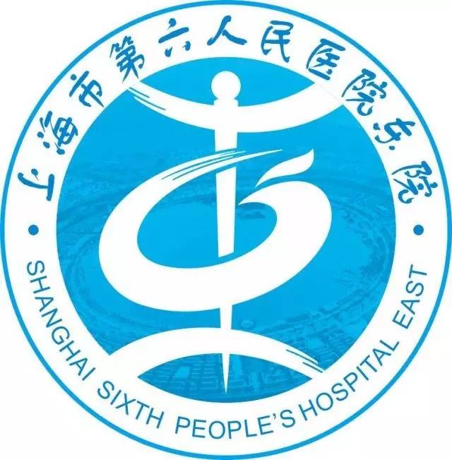 上海各大医院logo图片