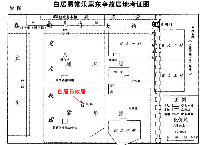 履道坊宅园平面图图片