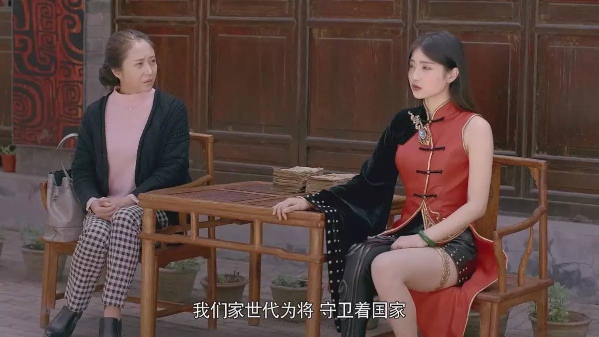 成也忠义,败也忠义,听说"耿直girl"重黎第二季的人生更加虐?