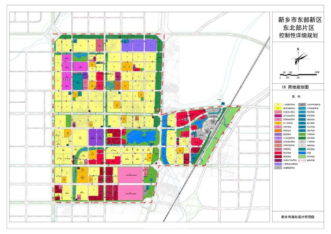 新乡东区规划图图片