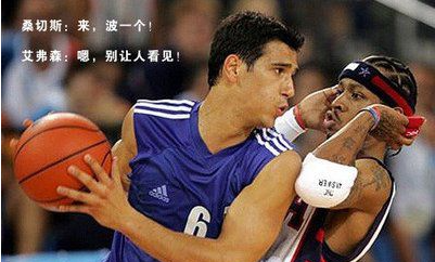 篮球nba十大搞笑瞬间,科比可以那么萌