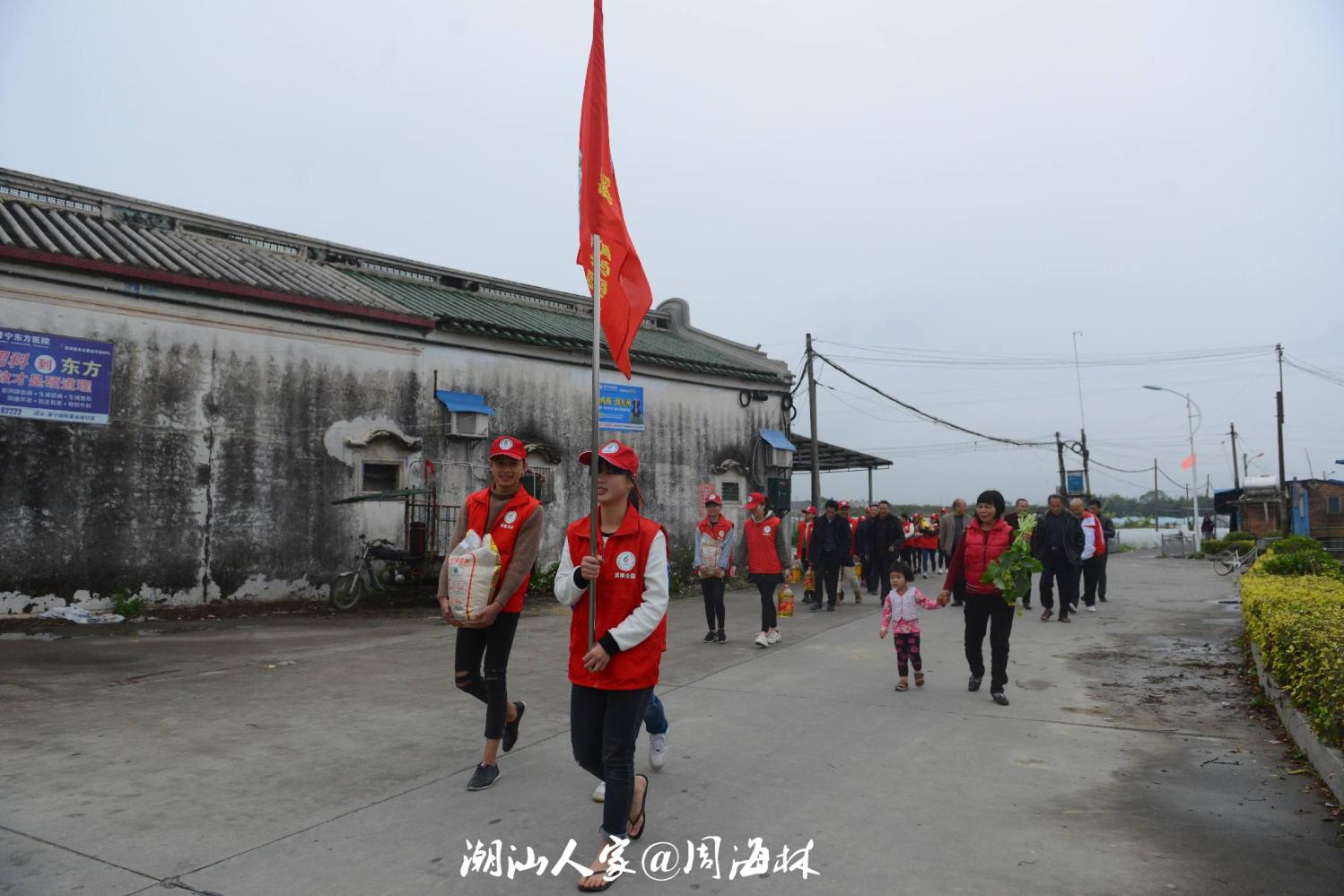 广东普宁梅塘镇溪南村爱心在行动,寒冬里的温暖!