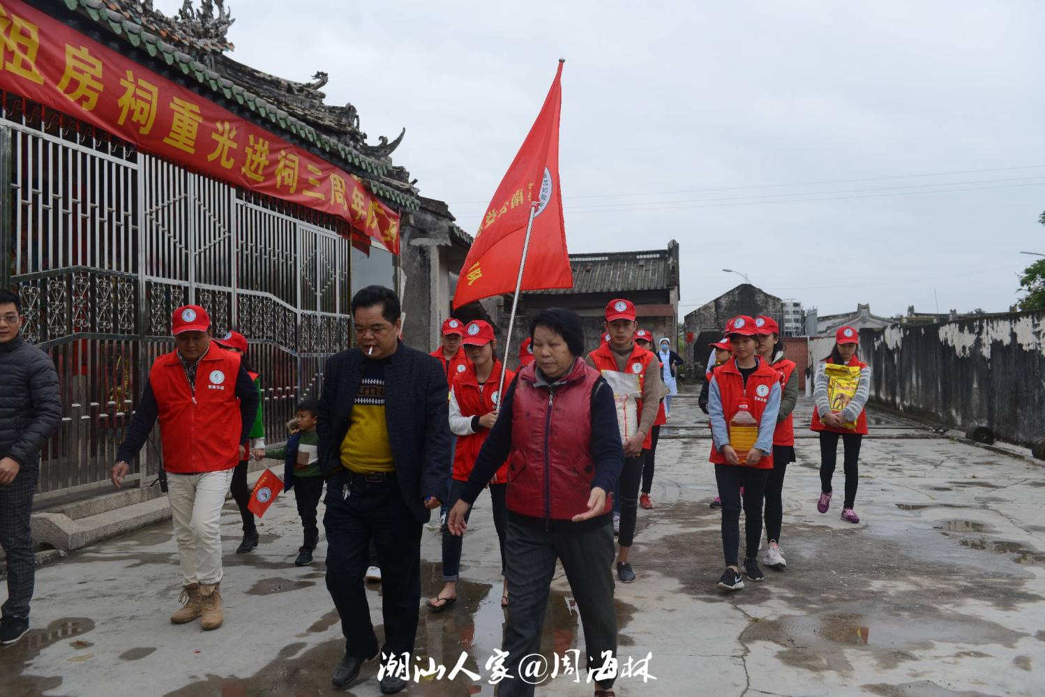 广东普宁梅塘镇溪南村爱心在行动,寒冬里的温暖!