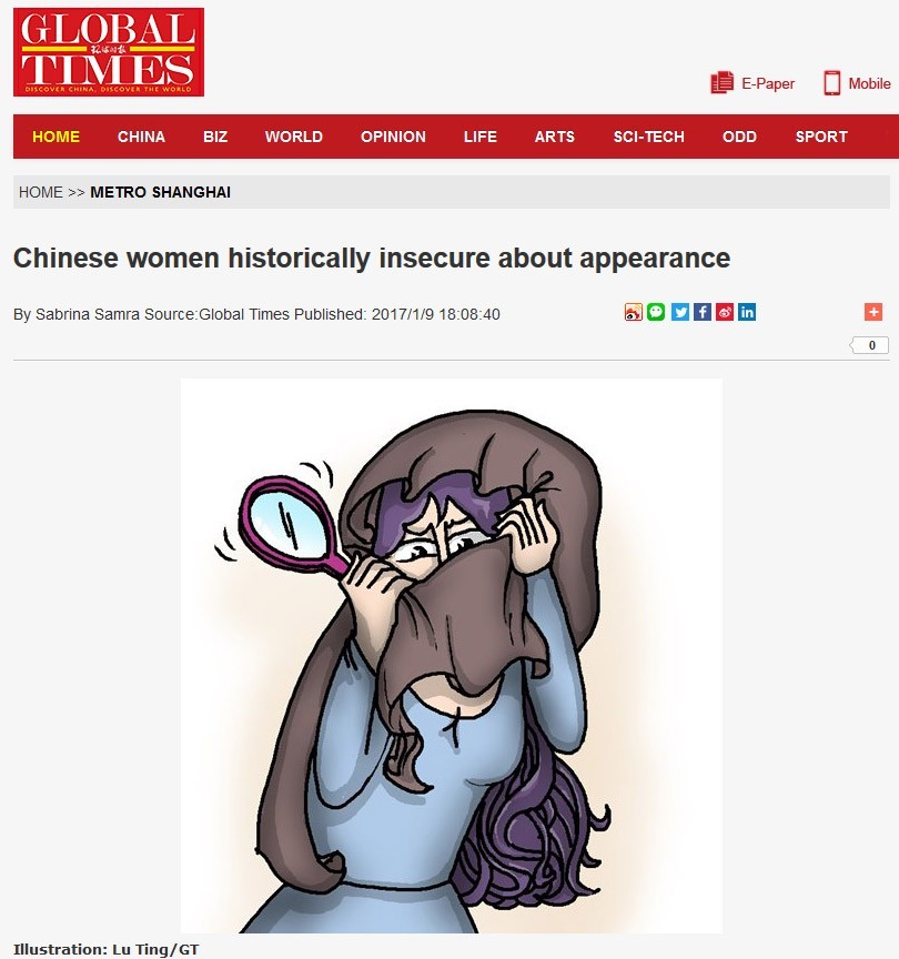 中国的女孩子常常渴望各种不切实际的幻想,而不是拥抱那个天然的自己