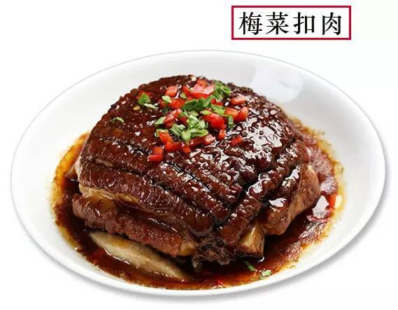 a套餐包含了香滷肘子,香滷扒雞,全家福,梅菜扣肉;a套餐兒時的味道定價