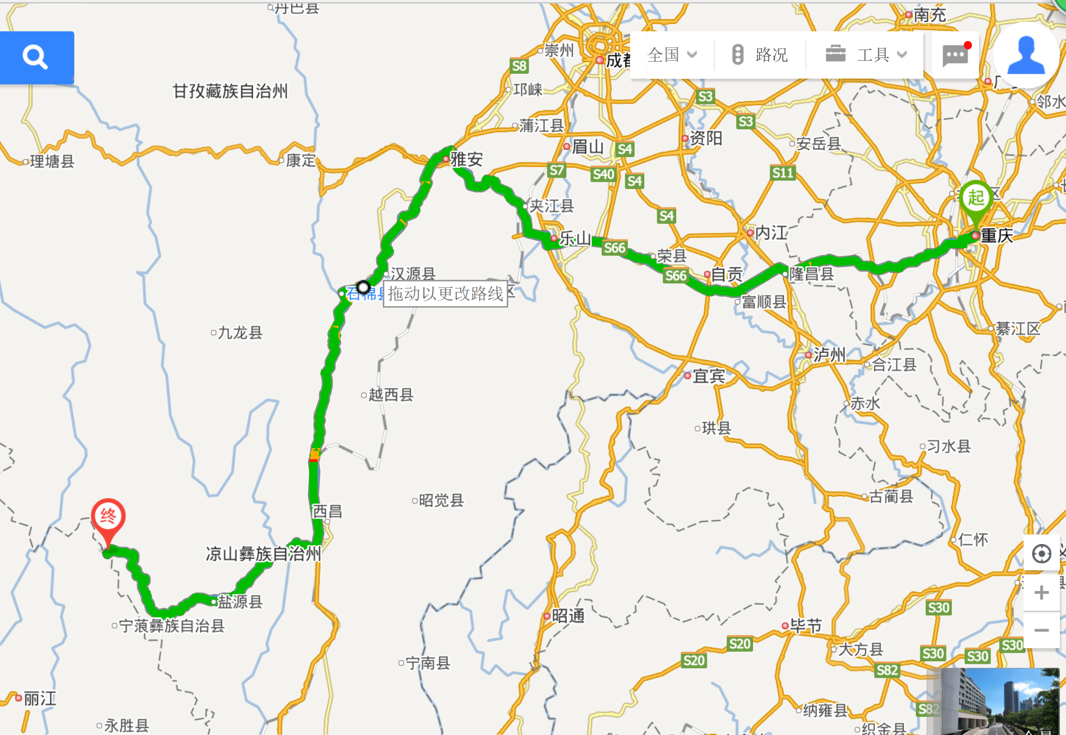 乐西高速公路线路图图片