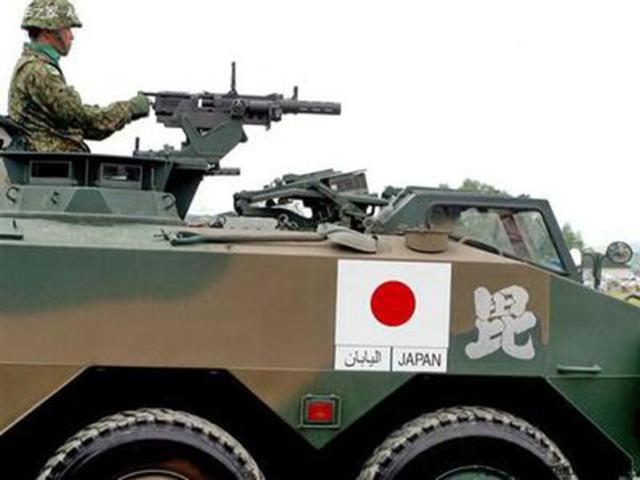 日本装甲车上有一个神秘汉字,寓意深刻!多数中国人未必认识