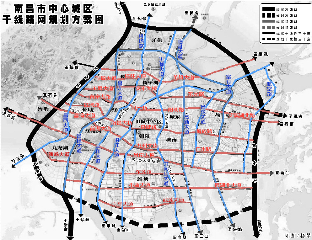 南昌航空城2021规划图片