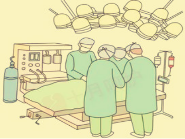 垂体瘤围手术期护理ppt课件