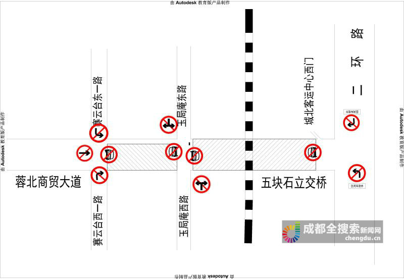 五块石规划图片