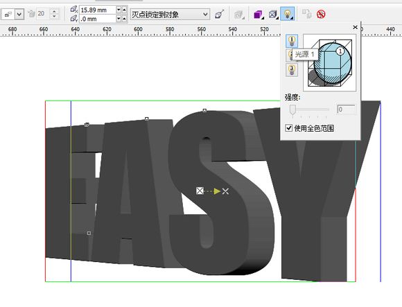 cdr图文教程炫彩立体字效果