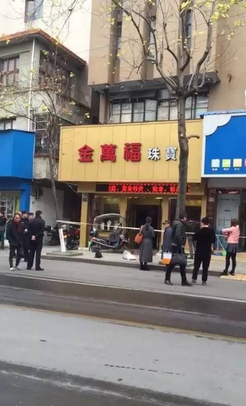 大写的赞!温州珠宝店遭抢,警方7天神速破案(图)