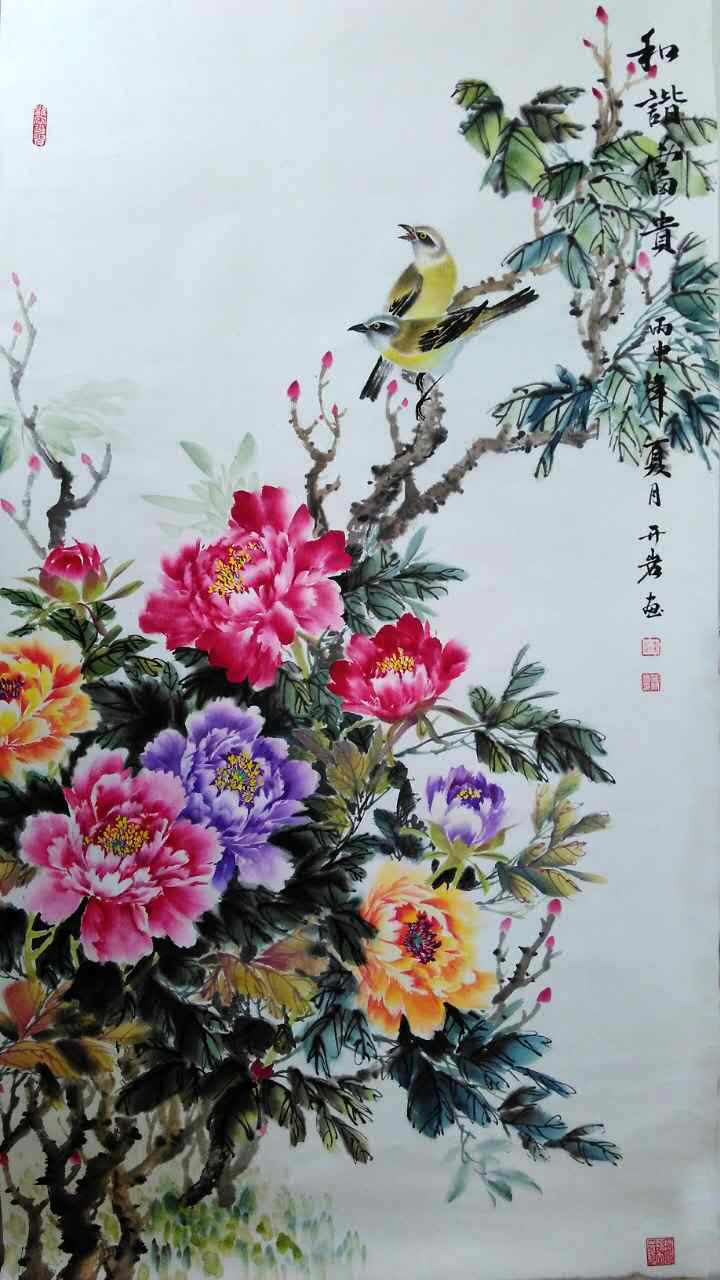 陈铮画家简介图片