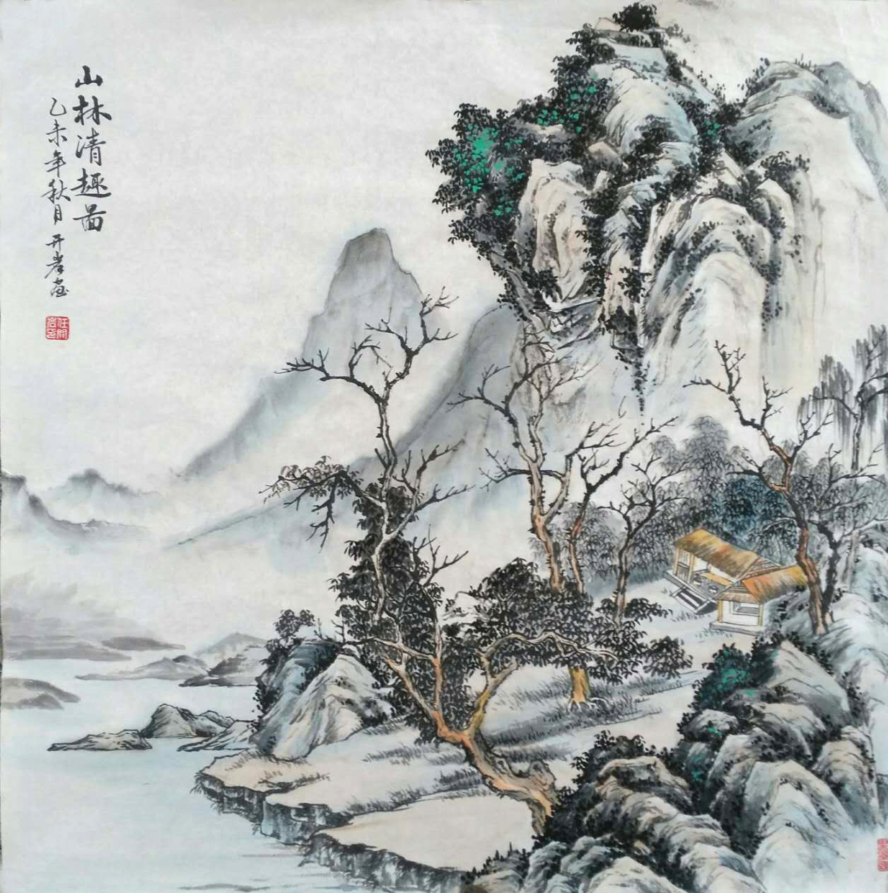 陈铮画家简介图片