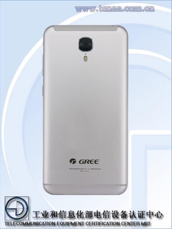 格力手机3代的型号为g0245d,入网时间为1月12日