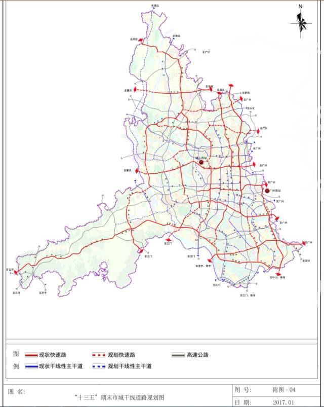 佛山新港码头规划图图片