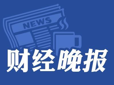 黄金回收上门 皆选奢邦人口碑好_范伟我这个人口碑很好(2)