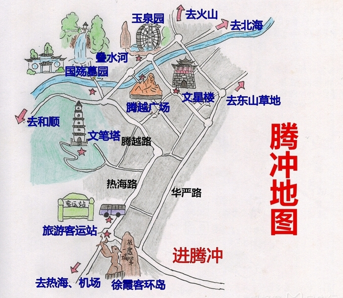 腾冲县城地图高清全图图片
