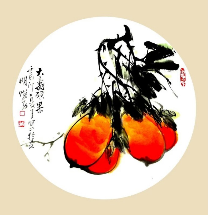 牡丹仙子郭怡芳艺术赏析