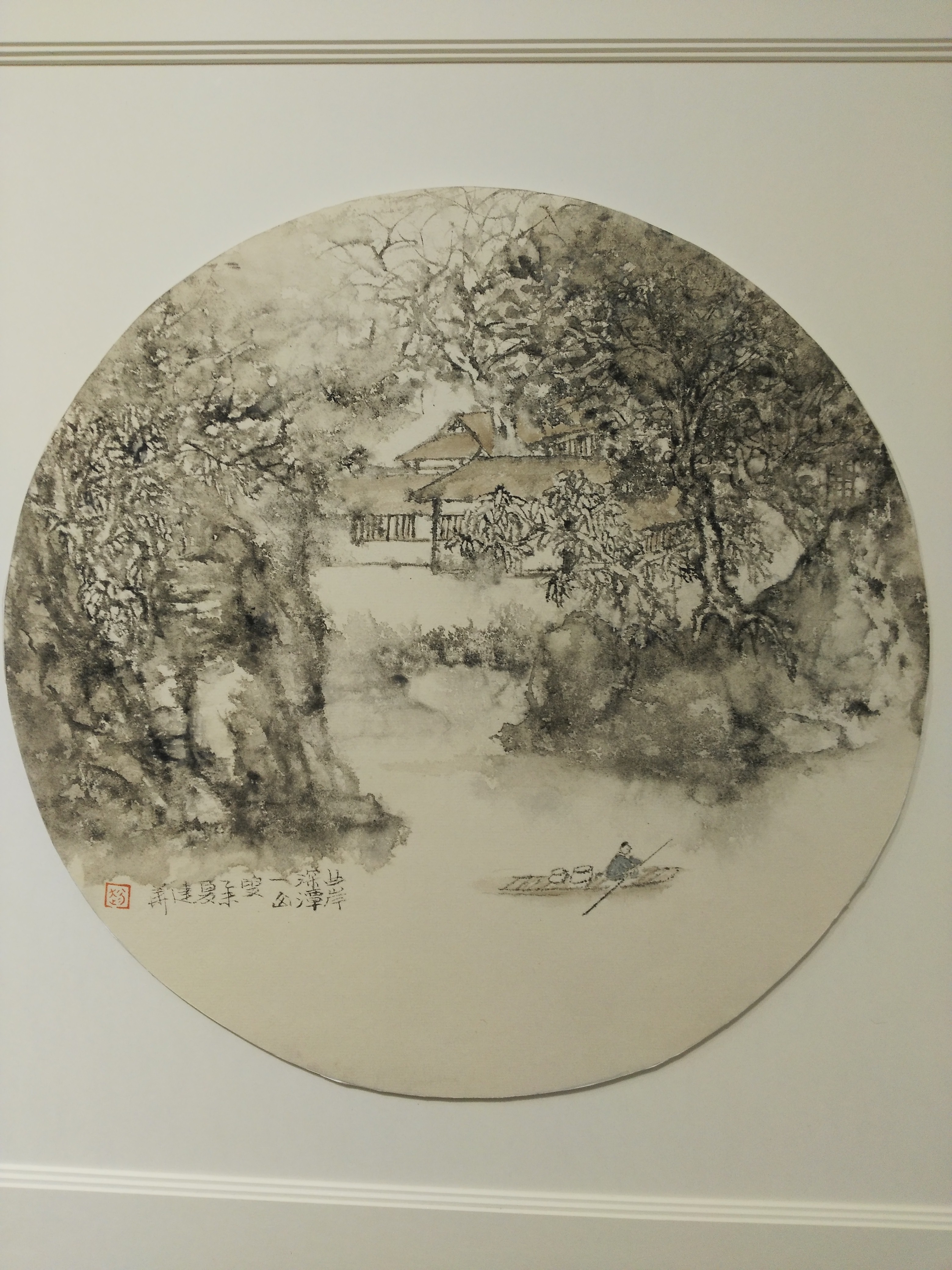 赵建华画家作品价格图片