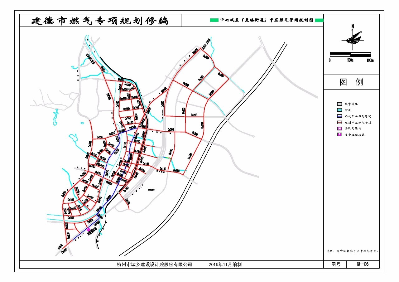 更楼街道燃气管网规划图