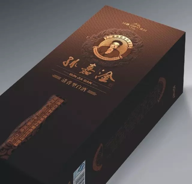 一款有故事的酒孙嘉淦