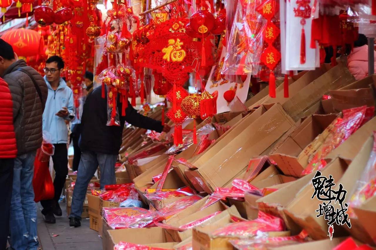 城丰市场▼增城广场花市▼其实,增城年味很浓我们之所以会感到年味淡