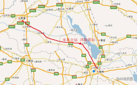 丰县沛县也将通高铁!2020年后开建徐菏客专!还有这些高铁要建