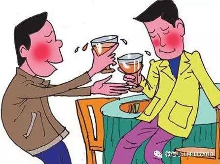 揭秘:为什么有的酒喝了会上头,有的酒不会?