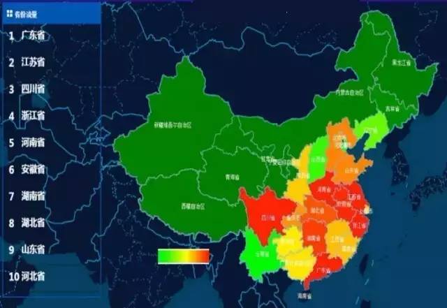 报告预计,路网交通量时空分布不均,拥堵主要集中在经济发达地区与