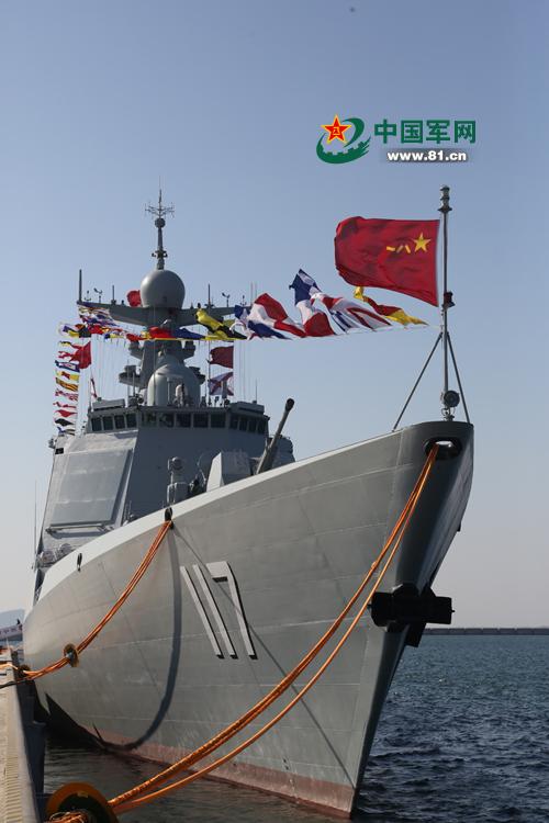 海军164新舰服役图片
