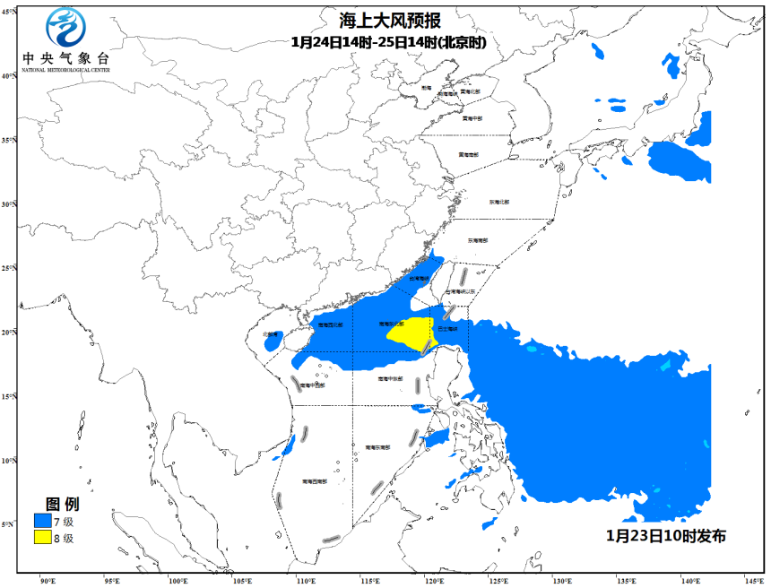 中央臺風氣象臺網最新消息_臺風網 中央氣象臺_中央2臺空間榜樣官網