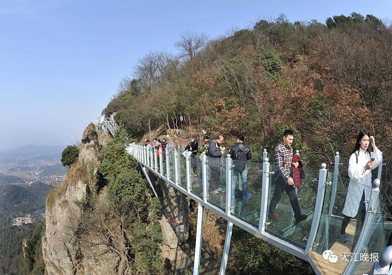 【天啦嚕】蕪湖驚現